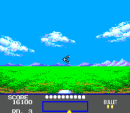 Marksman Shooting and Trap Shooting SMS Screenshot 3