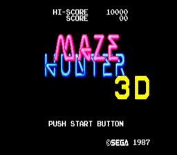 Maze Hunter 3-D Master System Screenshot 1