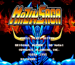 Mazin_Saga_Mutant_Fighter_GEN_ScreenShot1.jpg
