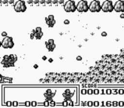 Mercenary Force GB Screenshot 3