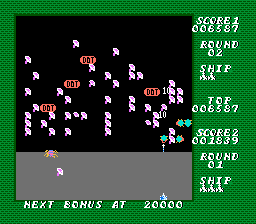 Millipede NES Screenshot 2
