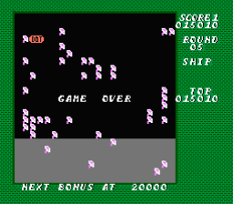 Millipede NES Screenshot 4
