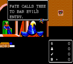 Miracle Warriors Master System Screenshot 2