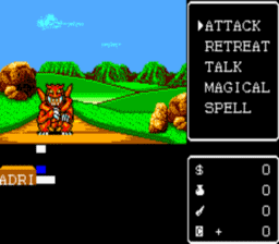 Miracle Warriors SMS Screenshot 3