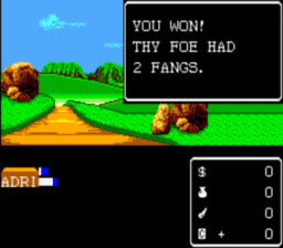 Miracle Warriors SMS Screenshot 4