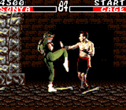 Mortal Kombat SGG Screenshot 3