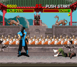Mortal Kombat screen shot 4 4