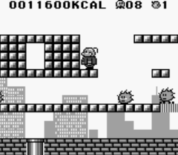 Mr. Chin's Gourmet Paradise GB Screenshot 3