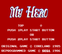 My Hero Master System Screenshot 1