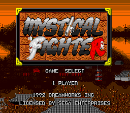 Mystical Fighter Genesis Screenshot Screenshot 1