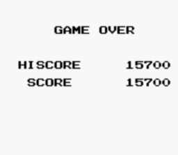 Nemesis GB Screenshot 4