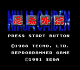 Ninja Gaiden Sega GameGear Screenshot 1