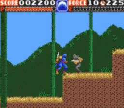 Ninja_Gaiden_SGG_ScreenShot2.gif
