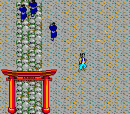 Ninja SMS Screenshot 4