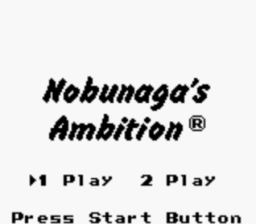Nobunaga's Ambition Gameboy Screenshot Screenshot 1