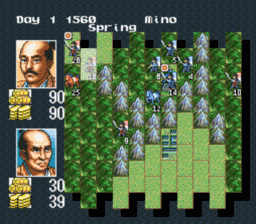 Nobunaga's Ambition Genesis Screenshot Screenshot 4