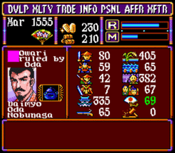 Nobunaga's Ambition: Lord of Darkness SNES Screenshot 3