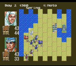 Nobunaga's Ambition SNES Screenshot 3