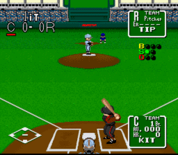Nolan Ryan's Baseball screen shot 3 3