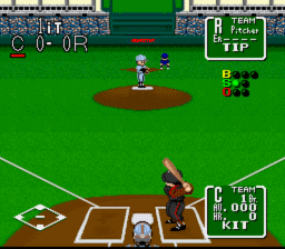 Nolan Ryan's Baseball SNES Screenshot 3
