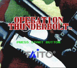 Operation Thunderbolt SNES Screenshot Screenshot 1
