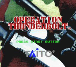 Operation Thunderbolt SNES Screenshot 1