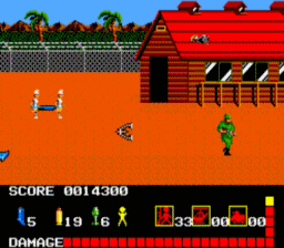 Operation Wolf SMS Screenshot 3