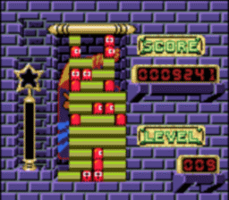 Pac-Attack Gamegear Screenshot Screenshot 3