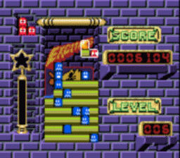 Pac-Attack Gamegear Screenshot Screenshot 4