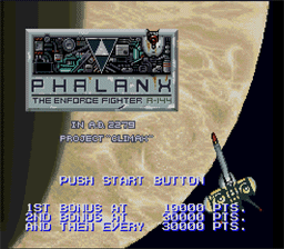 Phalanx SNES Screenshot 1