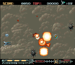 Snes Phalanx