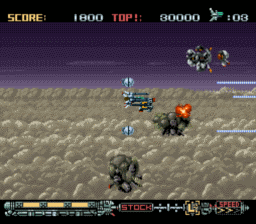 [Image: Phalanx_SNES_ScreenShot4.gif]