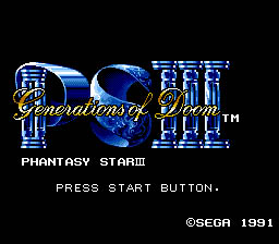 Phantasy Star 3 Sega Genesis Screenshot 1