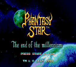 Phantasy Star 4 Sega Genesis Screenshot 1