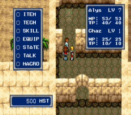 Phantasy Star 4 GEN Screenshot 4