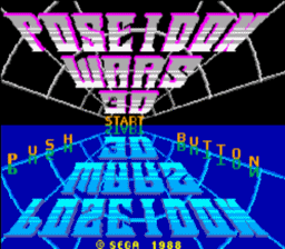 Poseidon Wars 3-D Master System Screenshot 1