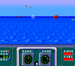 Poseidon Wars 3-D SMS Screenshot 3