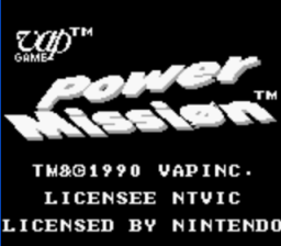 Power Mission Gameboy Screenshot Screenshot 1