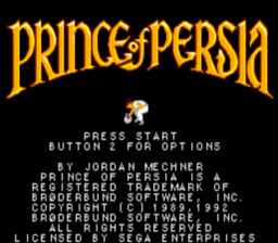 Prince of Persia Sega GameGear Screenshot 1
