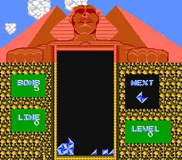 Pyramid NES Screenshot Screenshot 2