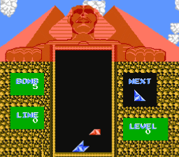 Pyramid NES Screenshot Screenshot 3