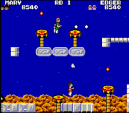 Quartet Master System Screenshot Screenshot 3