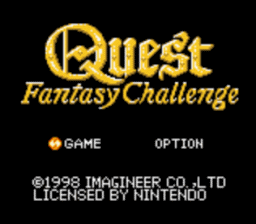 Quest Fantasy Challenge screen shot 1 1