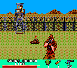 Rambo_3_SMS_ScreenShot2.jpg