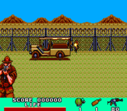 Rambo 3 SMS Screenshot 3