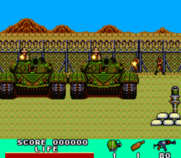 Rambo 3 SMS Screenshot 4