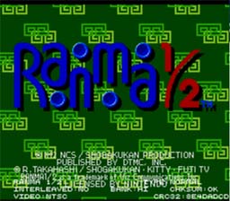 Ranma 1/2 Hard Battle SNES Screenshot Screenshot 1