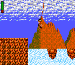 Rastan SMS Screenshot 3