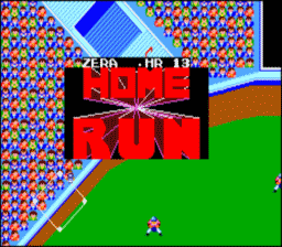 Reggie Jackson Baseball SMS Screenshot 3