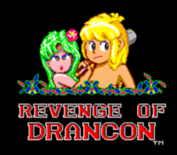 Revenge of Drancon Sega GameGear Screenshot 1